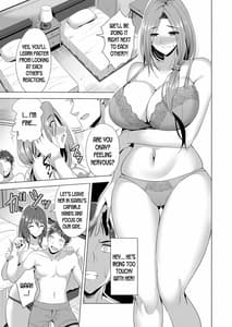 Page 16: 015.jpg | スワッピング講習 | View Page!