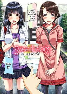 Cover / Sweet Hearts Lesson 4 / Sweethearts【フルカラー】【まとめ版】 | View Image! | Read now!