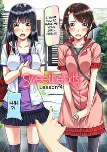 Page 1: 000.jpg | Sweethearts【フルカラー】【まとめ版】 | View Page!