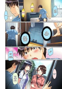 Page 3: 002.jpg | Sweethearts【フルカラー】【まとめ版】 | View Page!