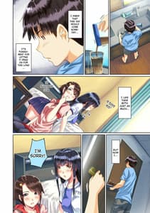 Page 5: 004.jpg | Sweethearts【フルカラー】【まとめ版】 | View Page!