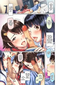 Page 8: 007.jpg | Sweethearts【フルカラー】【まとめ版】 | View Page!