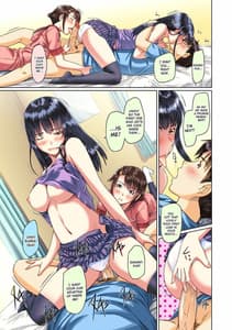 Page 12: 011.jpg | Sweethearts【フルカラー】【まとめ版】 | View Page!