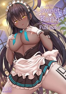 Page 1: 000.jpg | Sweet Karin ご奉仕は閉店のあとで | View Page!