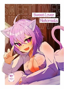 Cover / Sweet Lover Nekomata / イチャラブネコマタ | View Image! | Read now!