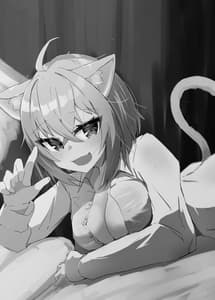 Page 3: 002.jpg | イチャラブネコマタ | View Page!