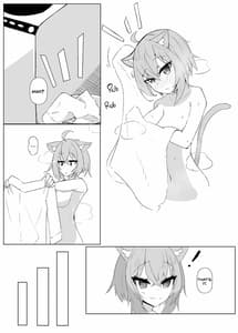 Sample Image 0 / Sweet Lover Nekomata / イチャラブネコマタ | View Image!