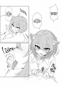Sample Image 2 / Sweet Lover Nekomata / イチャラブネコマタ | View Image!