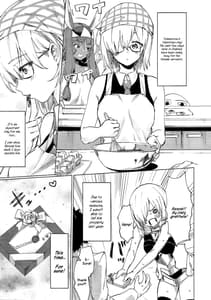 Page 2: 001.jpg | スウィートマシュバレンタイン | View Page!