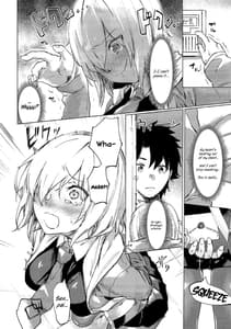 Page 3: 002.jpg | スウィートマシュバレンタイン | View Page!