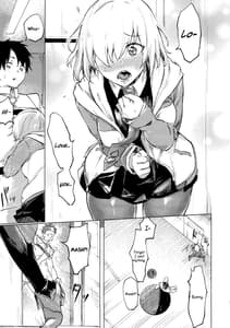 Page 6: 005.jpg | スウィートマシュバレンタイン | View Page!