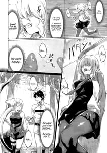 Page 7: 006.jpg | スウィートマシュバレンタイン | View Page!