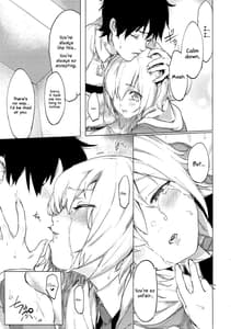 Page 10: 009.jpg | スウィートマシュバレンタイン | View Page!