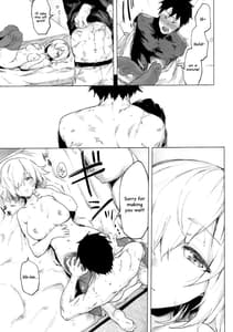 Page 16: 015.jpg | スウィートマシュバレンタイン | View Page!