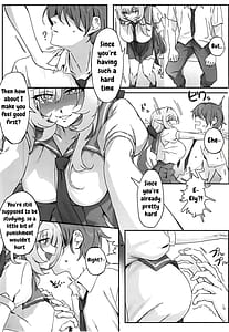 Page 8: 007.jpg | Sweet Pink | View Page!