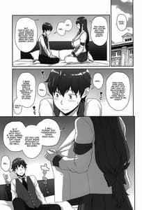 Page 3: 002.jpg | Sweet time | View Page!