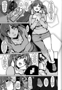Page 15: 014.jpg | Sweeten | View Page!