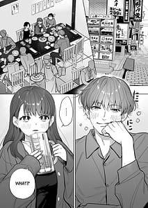 Page 3: 002.jpg | 甘執心年下男子はもえこさんとしたい | View Page!