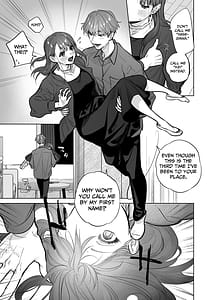 Page 11: 010.jpg | 甘執心年下男子はもえこさんとしたい | View Page!