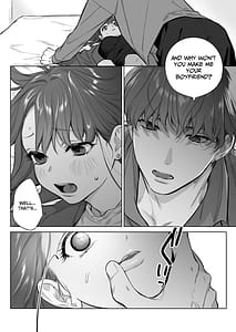 Page 12: 011.jpg | 甘執心年下男子はもえこさんとしたい | View Page!