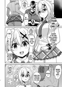 Page 5: 004.jpg | シンフォギアの薄い本2 | View Page!