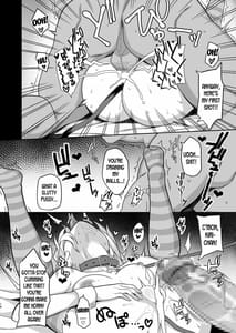 Page 13: 012.jpg | シンフォギアの薄い本2 | View Page!