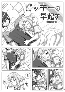 Page 2: 001.jpg | Symphonic Love | View Page!