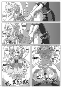 Page 11: 010.jpg | Symphonic Love | View Page!