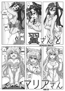 Page 15: 014.jpg | Symphonic Love | View Page!