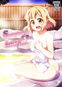 Cover | Symphonic Love 5 Bikki Hot Spring | View Image!