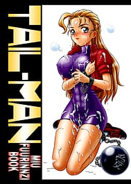 TAIL-MAN MIU FUURINNZI BOOK / English Translated | View Image!