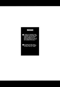 Page 3: 002.jpg | TAMANERO | View Page!