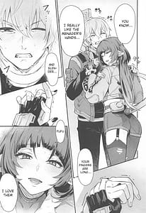 Page 6: 005.jpg | TEMPTATION | View Page!