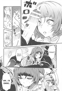 Page 11: 010.jpg | TEMPTATION | View Page!