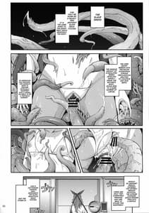 Page 6: 005.jpg | TENTACLES 隷装対魔忍ユキカゼの恍惚 | View Page!