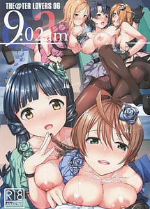 Cover | THEATER LOVERS 06 9 02am | View Image!