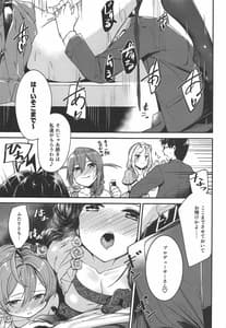 Page 8: 007.jpg | THEATER LOVERS 06 902am | View Page!