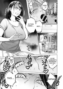 Page 7: 006.jpg | THE BITCHES 3 えなみは元・黒ギャルヤリマン妻 | View Page!