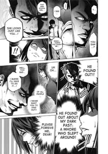 Page 9: 008.jpg | THE BITCHES 3 えなみは元・黒ギャルヤリマン妻 | View Page!