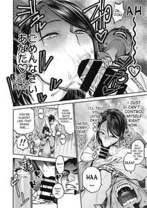 Page 12: 011.jpg | THE BITCHES 3 えなみは元・黒ギャルヤリマン妻 | View Page!