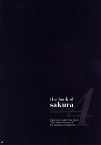 Page 3: 002.jpg | THE BOOK OF SAKURA 4 | View Page!