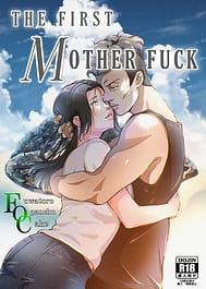 THE FIRST MOTHER FUCK / English Translated | View Image!