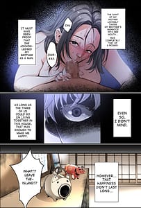 Page 8: 007.jpg | THE FIRST MOTHER FUCK | View Page!