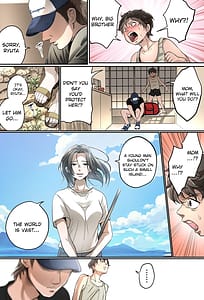 Page 9: 008.jpg | THE FIRST MOTHER FUCK | View Page!