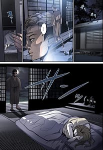 Page 12: 011.jpg | THE FIRST MOTHER FUCK | View Page!