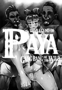 Page 2: 001.jpg | THE LEGEND OF PAYA GANG BANG OF THE WILD | View Page!