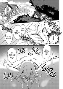 Page 2: 001.jpg | オナホ売りの少女 2 〜わるい子とパパのエロい漫画〜 | View Page!