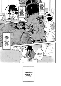 Page 4: 003.jpg | オナホ売りの少女 2 〜わるい子とパパのエロい漫画〜 | View Page!