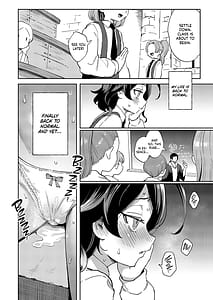 Page 5: 004.jpg | オナホ売りの少女 2 〜わるい子とパパのエロい漫画〜 | View Page!