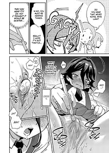 Page 7: 006.jpg | オナホ売りの少女 2 〜わるい子とパパのエロい漫画〜 | View Page!